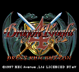 Dragon Knight IV